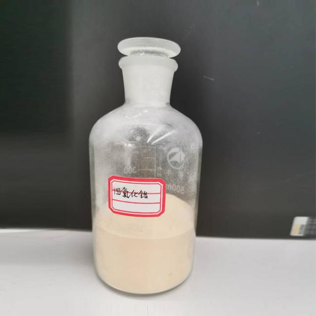 Zirconium tetrachloride